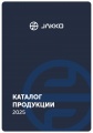 Каталог JAKKO Новосибирск