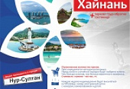 А вот и следующая лотерея А вот и следующая лотерея