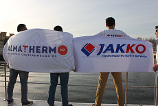 Jakko Group Dubaida 2018