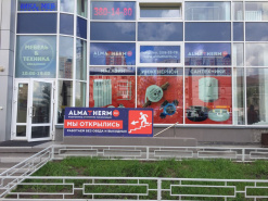 We have opened a representative office in Russia