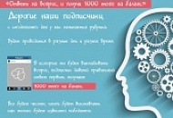 Instagrammdaǵy aıdar Instagrammdaǵy aıdar