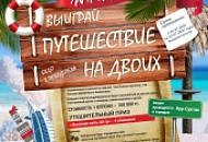 ystyq Dubaığa saıahat