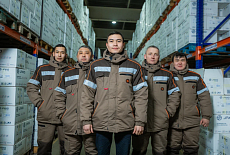 Производство