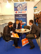 Aqua-Therm Kyiv-2016 Exhibition