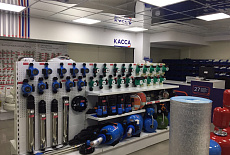 We have opened a representative office in Russia